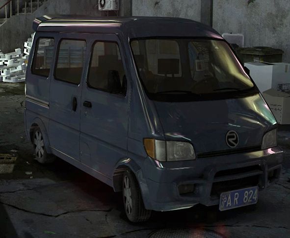 Um veículo parado em um dos jogos que se passam na China