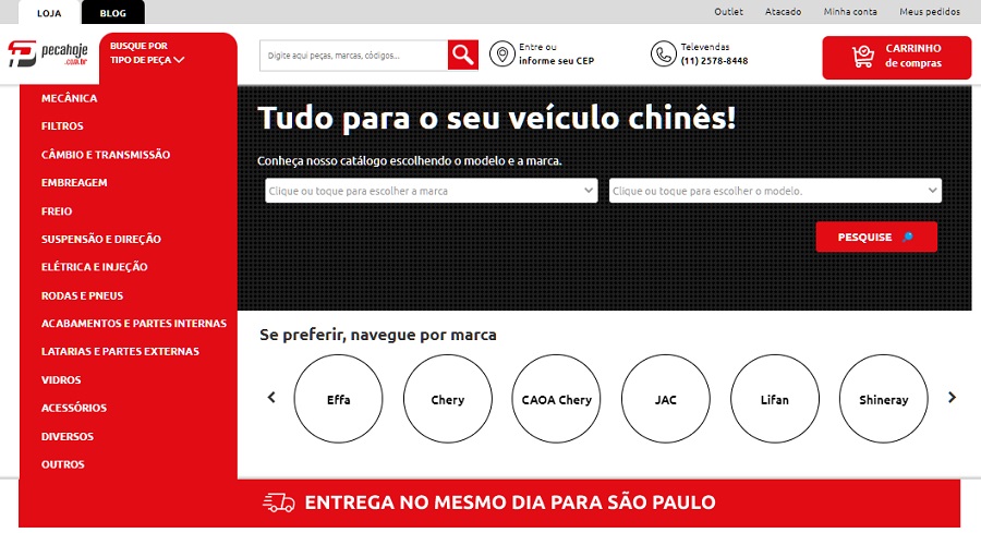 O terceiro layout do pecahoje.com.br.