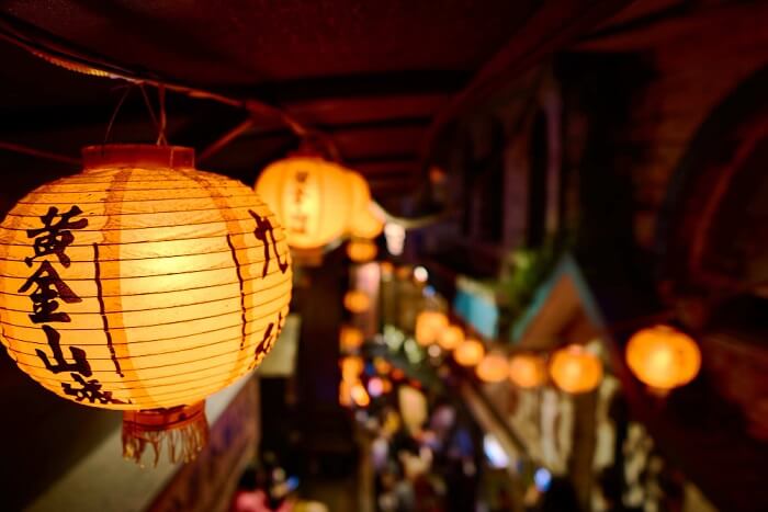 Lanternas do Ano Novo Chinês.