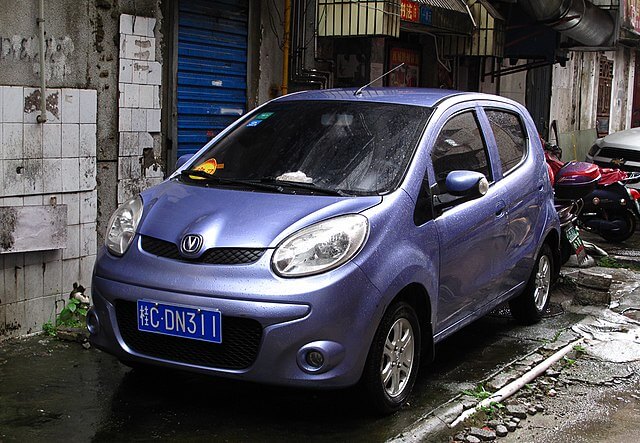A Changan Mini Benni, um dos carros nunca lançados