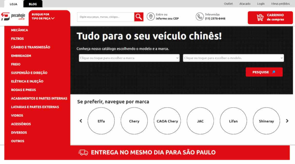 O site pecahoje.com.br