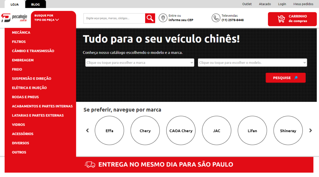 A página do pecahoje.com.br para comprar peças para Chery QQ