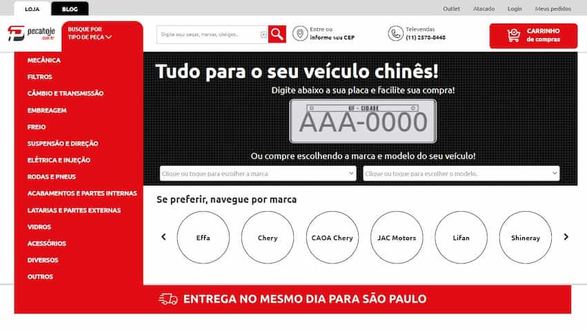 Site do Pecahoje.com.br