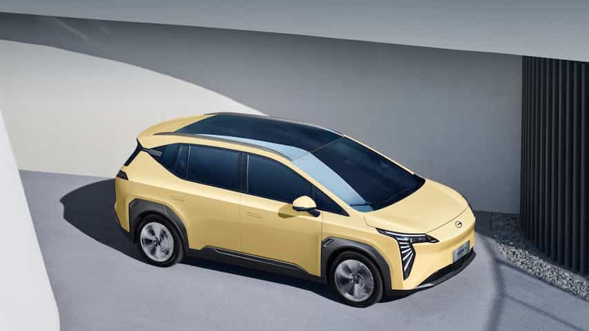 AION Y, um veículo da GAC Motor